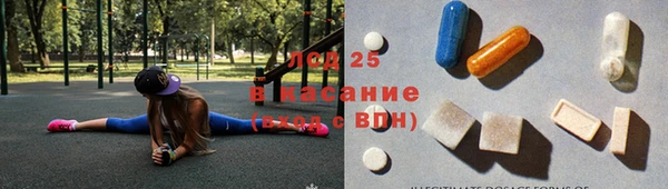 прущая мука Абинск