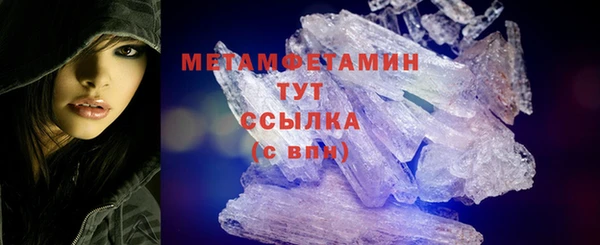 не бодяженный Абдулино
