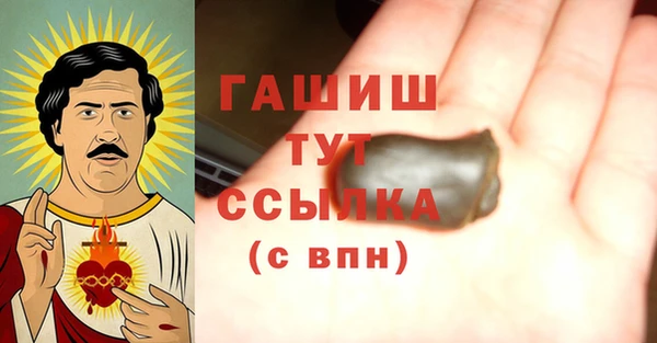 прущая мука Абинск