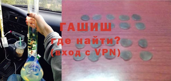 не бодяженный Абдулино