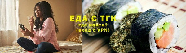 наркотики Нягань
