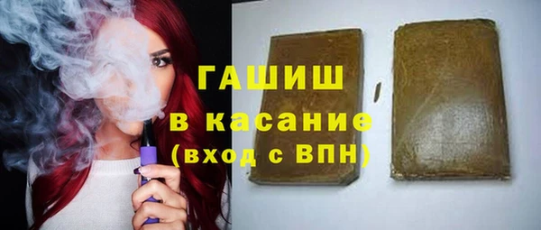 не бодяженный Абдулино