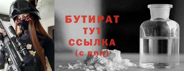 a pvp Абаза