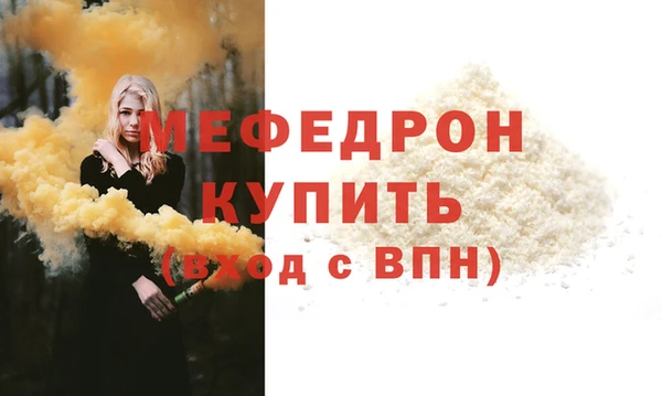 не бодяженный Абдулино