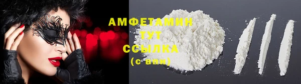 a pvp Абаза