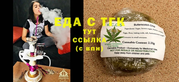не бодяженный Абдулино