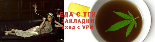 не бодяженный Абдулино
