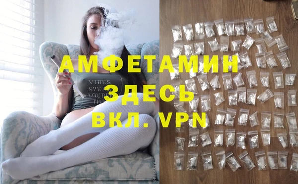 прущая мука Абинск