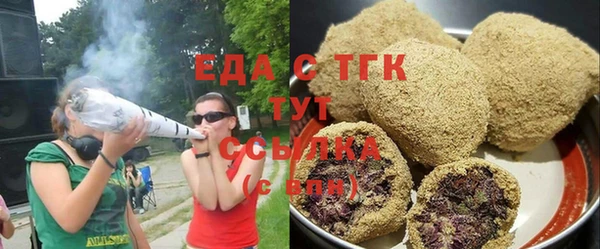 a pvp Абаза
