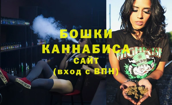 a pvp Абаза
