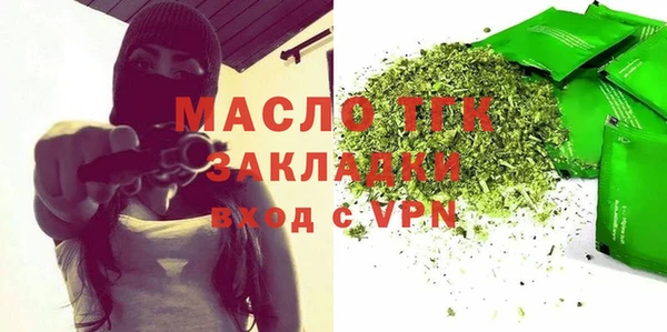 не бодяженный Абдулино