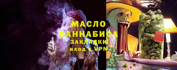 гашиш Нязепетровск