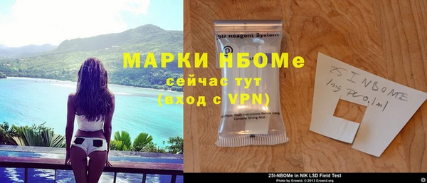 не бодяженный Абдулино