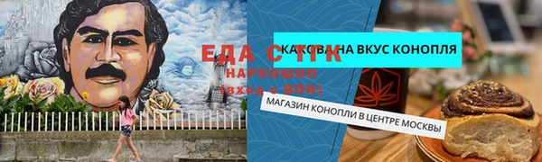 не бодяженный Абдулино