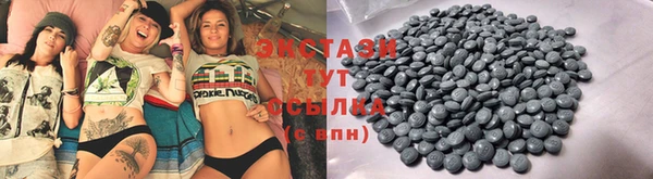 прущая мука Абинск